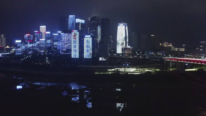 重庆长江大桥夜景航拍