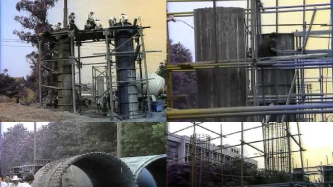 90年代成渝立交桥