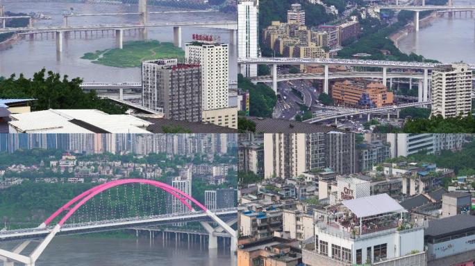 重庆发展建设城市交通素材