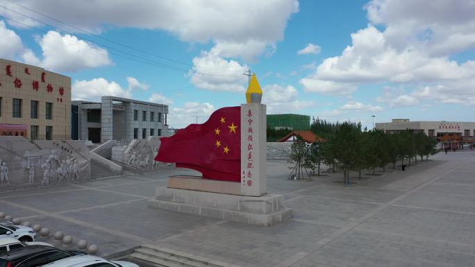 集宁战役红色纪念园