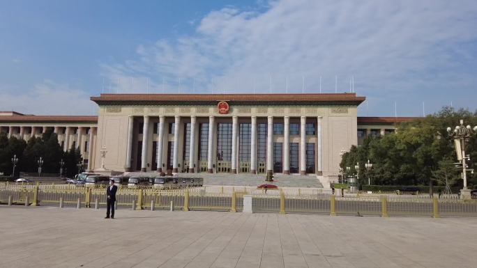 人民大会堂 北京地标建筑