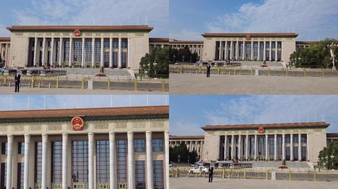 人民大会堂 北京地标建筑