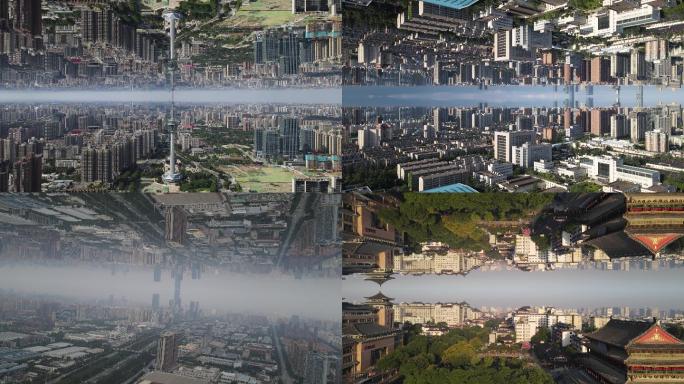 【4k原创】西安 城市艺术镜像6