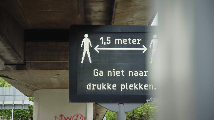 荷兰社交距离符号