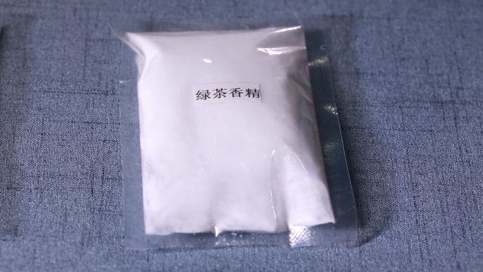 茶叶香精白色粉末食品添加剂 (2)