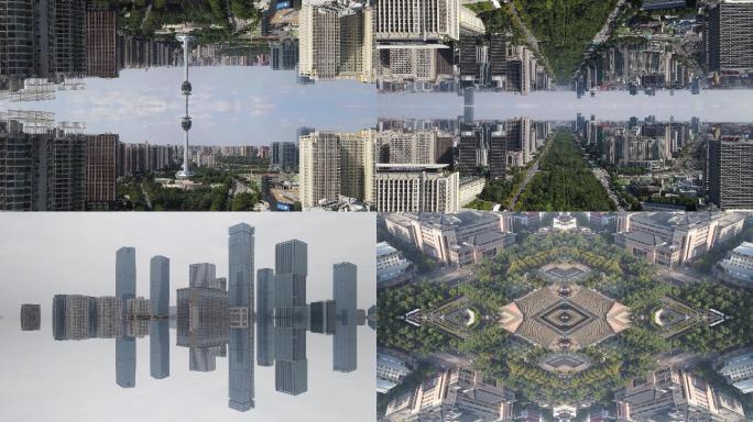 【4k原创】西安 城市艺术镜像3