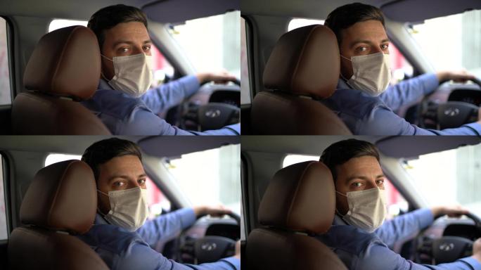 佩戴医用防护面罩的驾驶员肖像