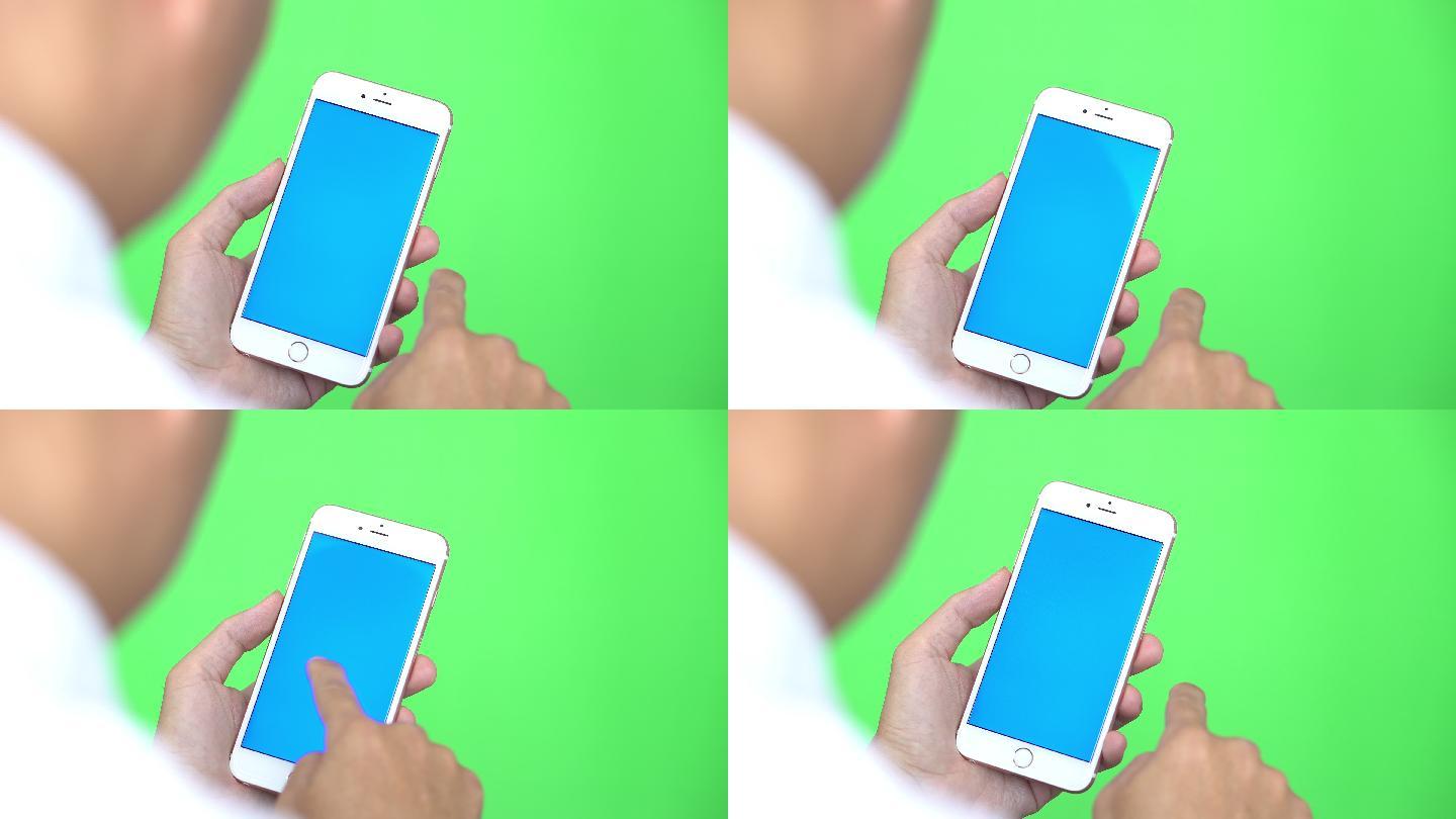 蓝色屏幕的手机