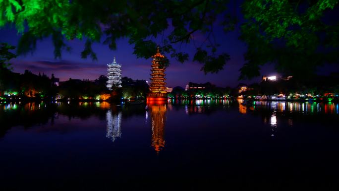 广西桂林两江四湖日月双塔夜景