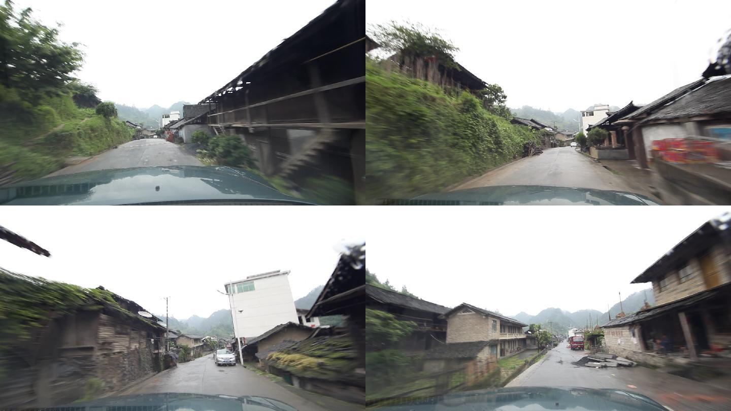 山路 崎岖的道路 泥泞的路