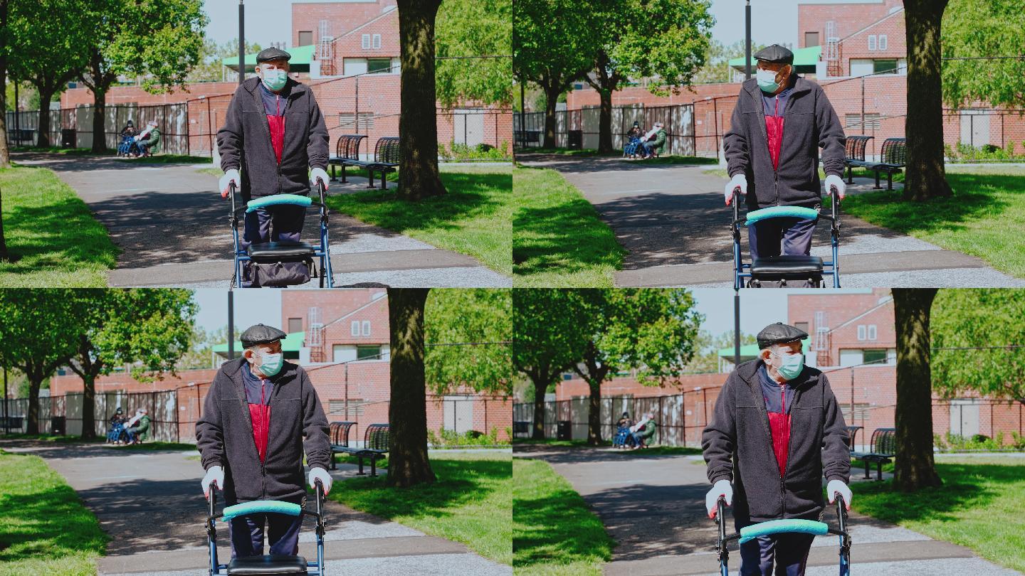 90岁的老人戴着口罩在户外散步