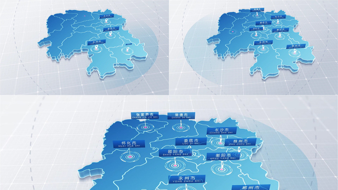 (无需插件)007蓝色科技湖南省地图