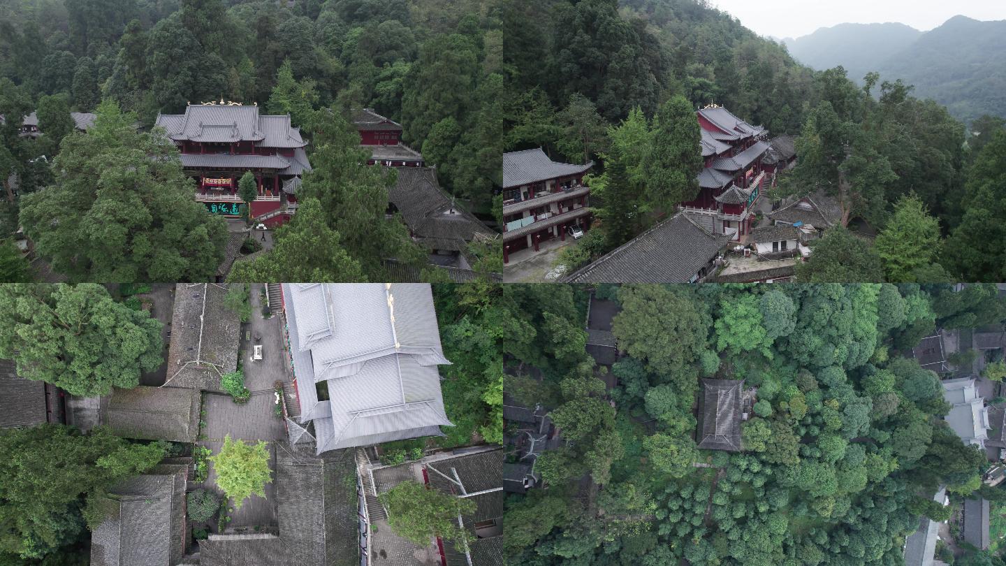 大邑道教鹤鸣山5k