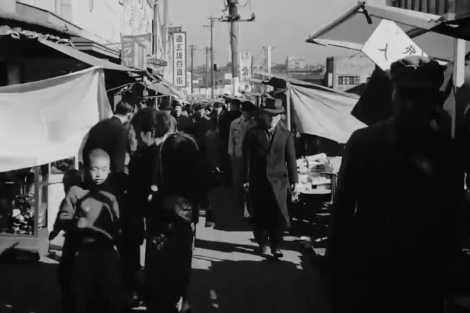 1940年代的日本城市繁华工商业街道