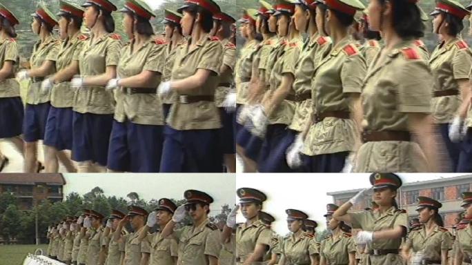90年代成都军区女子阅兵式