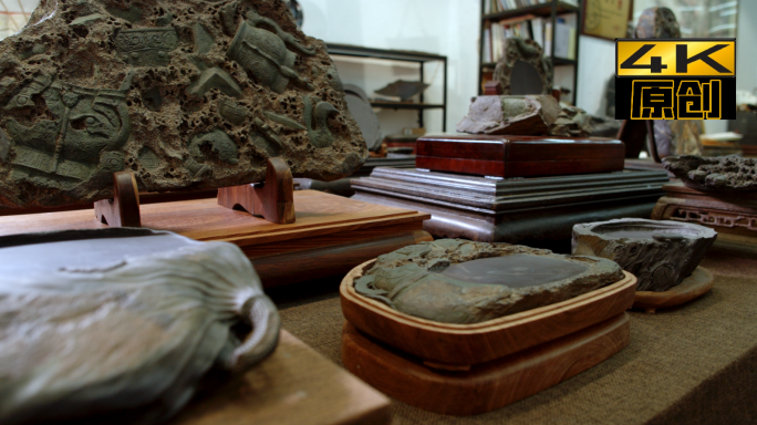 砚台、文具、书法、传统手工艺、中华文化