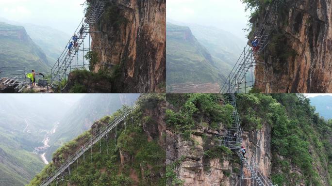 4k高清拍摄，大凉山悬崖村