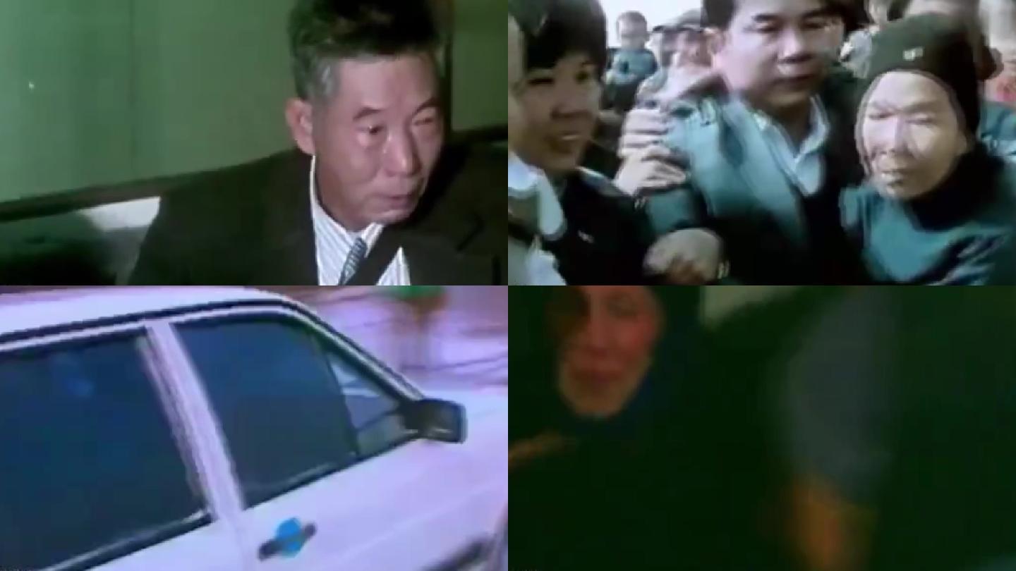 90年代台湾回乡探亲_1280X720_高清视频素材下载(编号:4851802)_实拍视频_光厂(VJ师网) www.vjshi.com