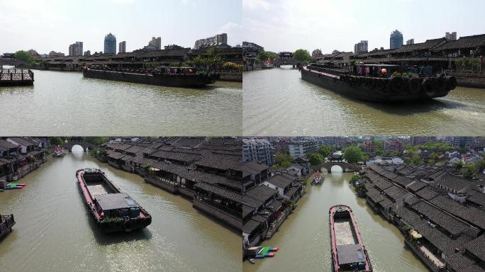 海宁 古建筑 京杭大运河 船运 美丽乡村