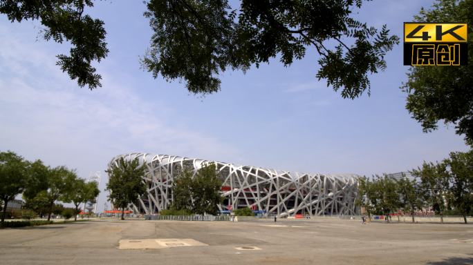 鸟巢、北京、奥运会、体育场、建筑