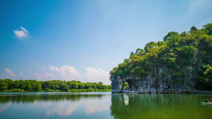 广西 桂林 象鼻山 风景 山水 风光