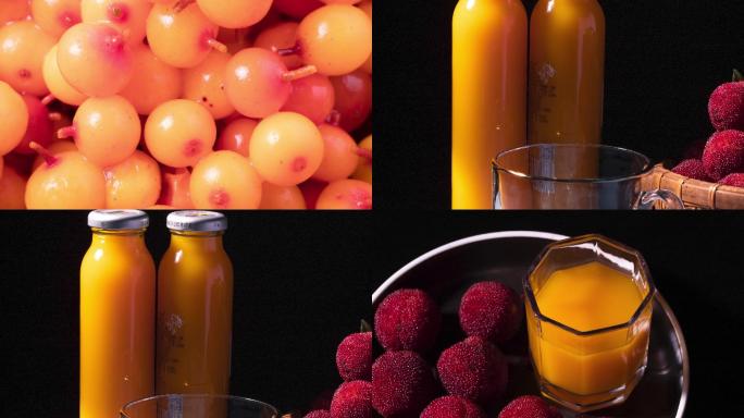 4K微距拍摄新鲜沙棘和果汁 水果超高清