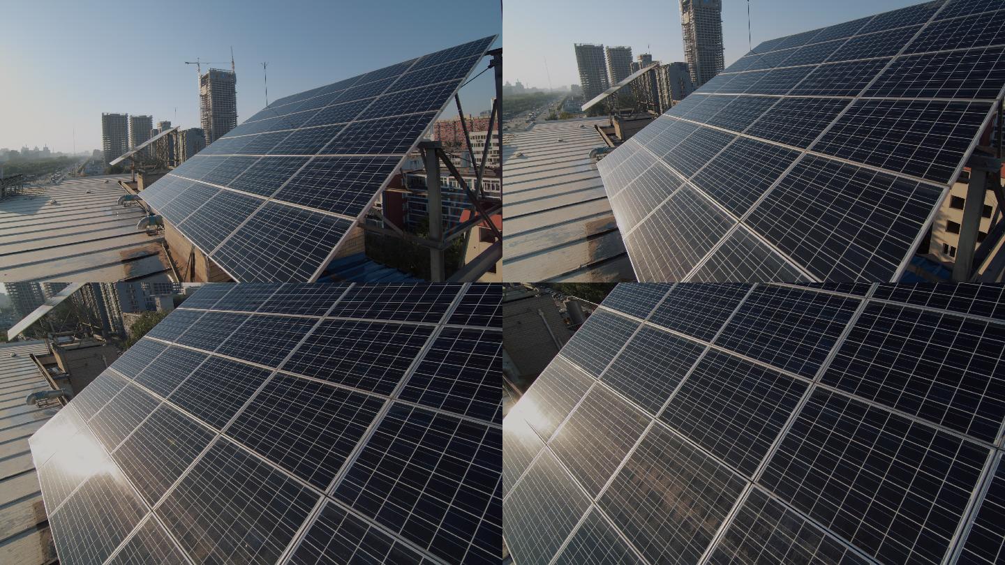 北京城市建筑屋顶上的太阳能光伏发电