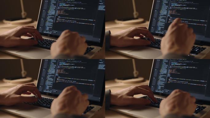 男人在笔记本电脑上编写代码