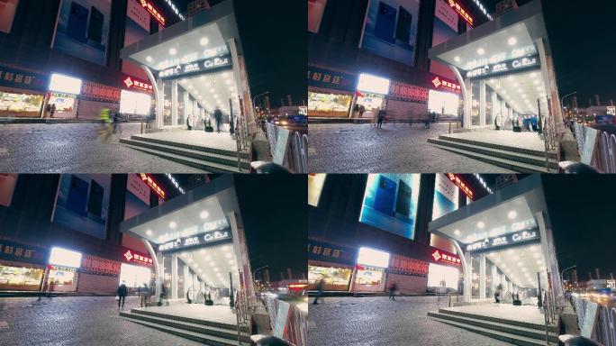 4k西关地铁站出口夜景延时摄影