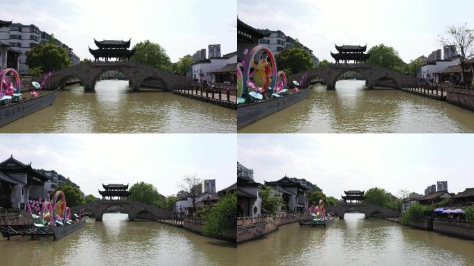 海宁 古建筑 京杭大运河 美丽乡村