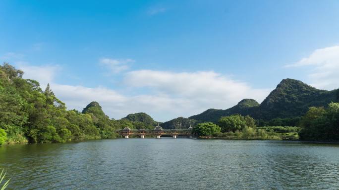 大美河山