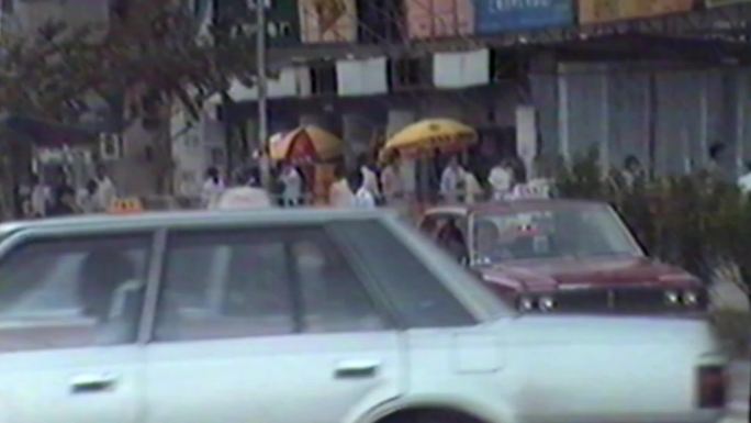 80年代 中国发展 深圳街景