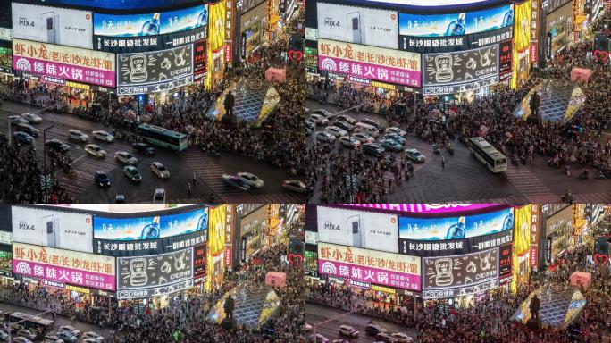 长沙黄兴步行街人流8K