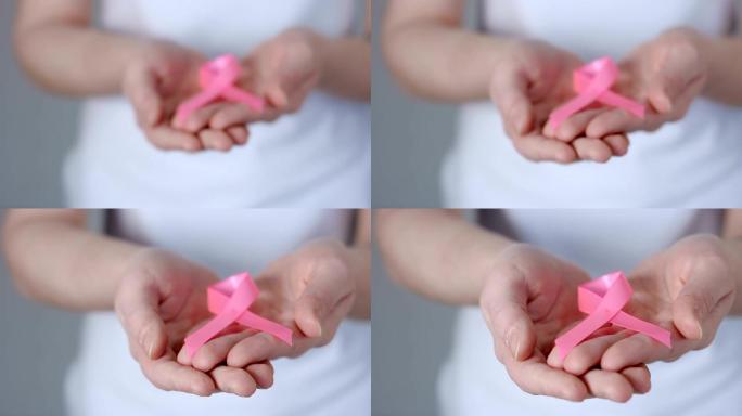 粉色乳腺癌意识丝带-乳腺癌意识概念