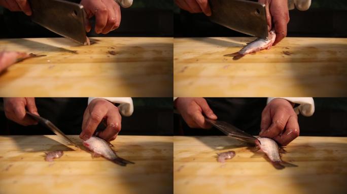 菜刀处理小鲫鱼去内脏 (3)