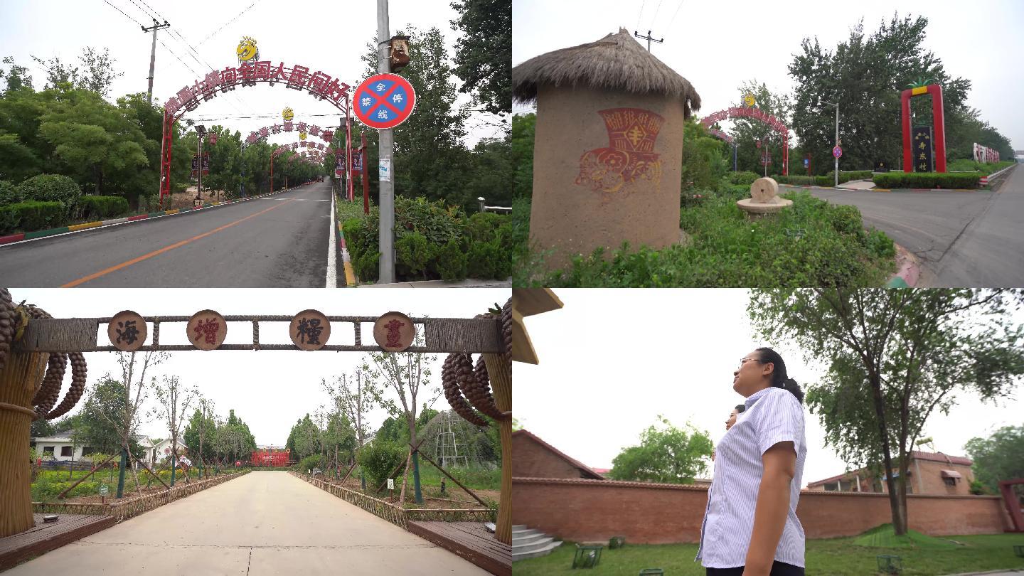 中国十大美丽乡村之一粮画小镇寿东村