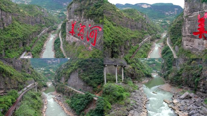 4K美酒河航拍-贵州赤水河