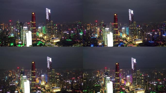 【4K原创】航拍环绕上升珠江新城