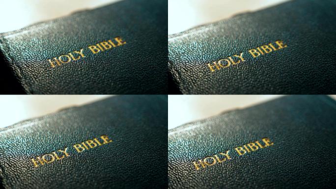 圣经。天主教神圣的宗教书籍
