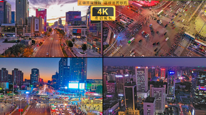 石家庄市夜景航拍