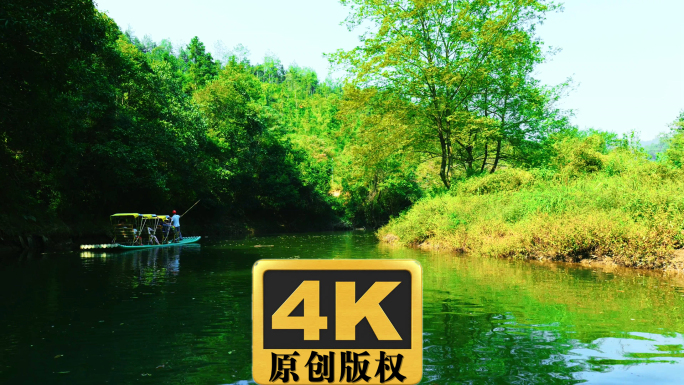 山清水秀森林山谷游船实拍视频素材4K高清