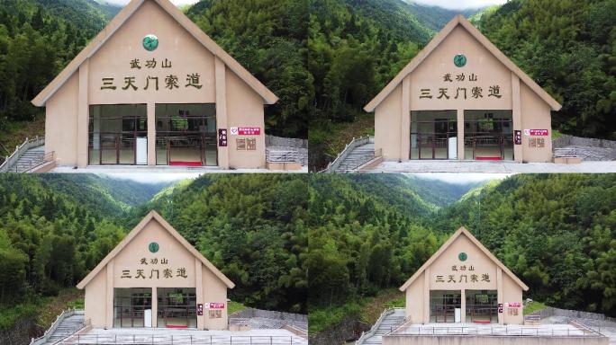 实拍武功山三天门索道