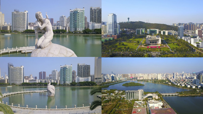 航拍厦门白鹭女神公园人民大会堂仙岳山
