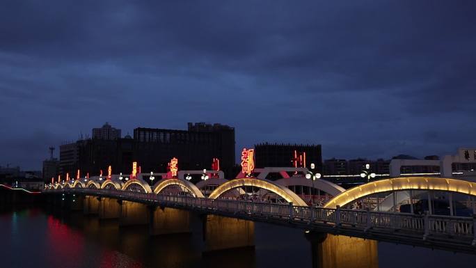 梅江桥黄昏夜景上下班高峰期车流