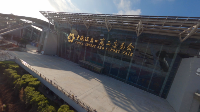 广州会展中心穿越机fpv航拍素材