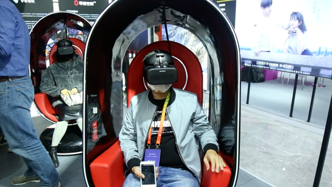 VR视频体验