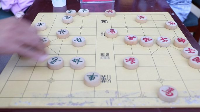 象棋 下棋 棋盘 博弈 娱乐