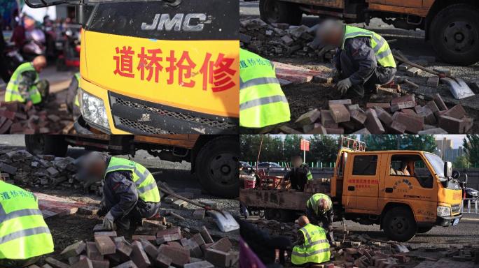 道路抢修铺路