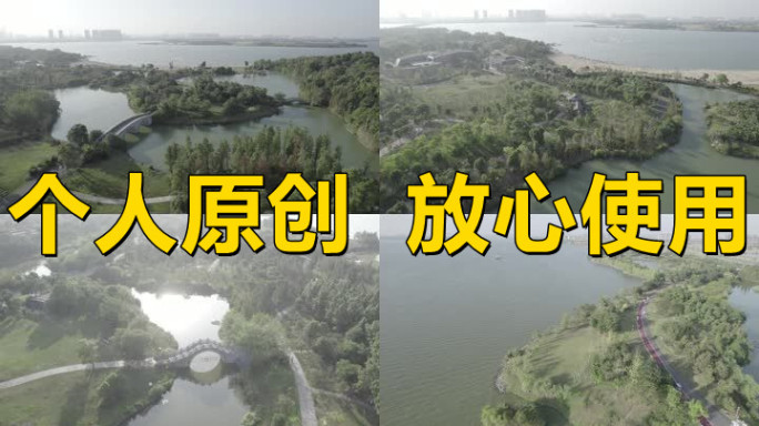 【19元】南昌瑶湖湿地自然保护区