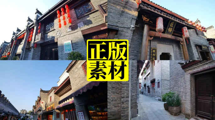 桂林东西巷商业步行街